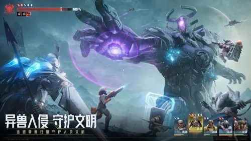 ʽƻΡǼ52ȫƽ̨ԤԼ2024 ChinaJoy Sci-Fi CON ƻչ̻ȣ