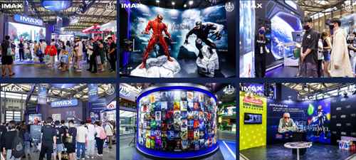 ʽƻΡǼ52ȫƽ̨ԤԼ2024 ChinaJoy Sci-Fi CON ƻչ̻ȣ