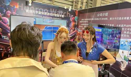 ʽƻΡǼ52ȫƽ̨ԤԼ2024 ChinaJoy Sci-Fi CON ƻչ̻ȣ