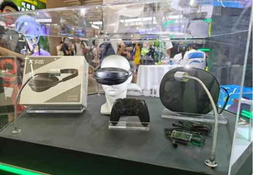 ʽƻΡǼ52ȫƽ̨ԤԼ2024 ChinaJoy Sci-Fi CON ƻչ̻ȣ