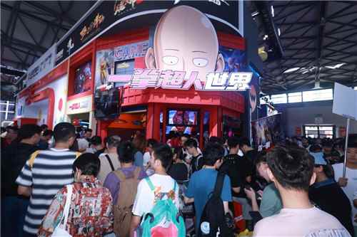 νڽ½Ƴ2024 ChinaJoy̻ȡڴ