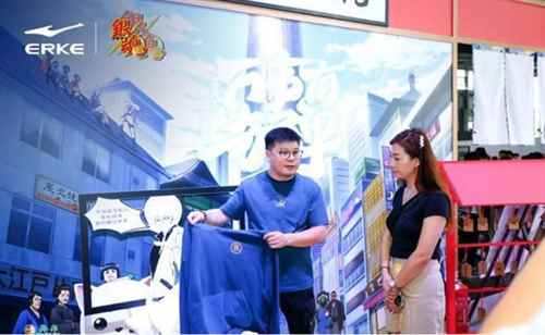 쳱δ2024 ChinaJoy չ