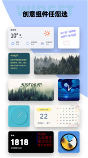 color widgets׿