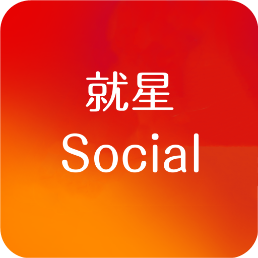 Social app