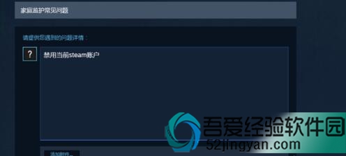 steam˺ô ̳