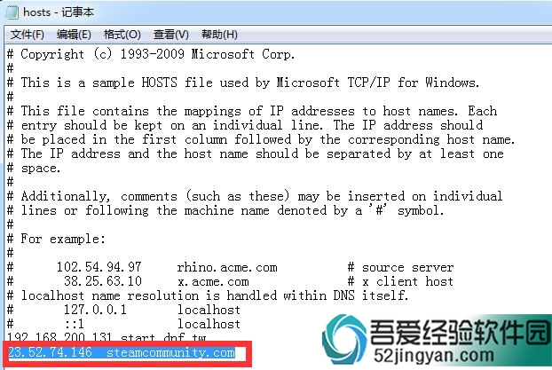 ǴhostsļȻԼ±ʽ򿪣ڼ±У23.52.74.146  steamcommunity.com