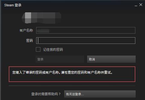 steamϷԶͣ취