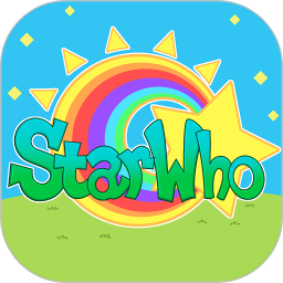 StarWho