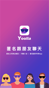 Yoolla