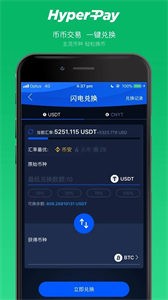 HyperPayǮapp