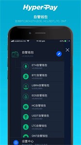 HyperPayǮapp