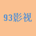 93Ӱ