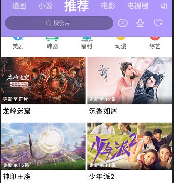 app-ֻv3.5