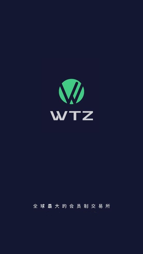 WTZEx