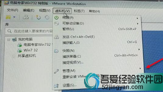 VMware toolsֻӦװڡ